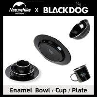 Naturehike-Blackdog ชุดชุดกล่องอาหารซิลิกาเจลปิคนิคถ้วยปากกว้างสำหรับตั้งแคมป์กลางแจ้งน้ำหนักเบาพกพาสะดวกอุปกรณ์ปิกนิกใหม่