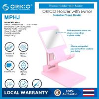 ORICO ABS Tablet Holder Table Cell Foldable Extend Support Desk Mobile Phone Holder Stand Adjustable(MPHJ)