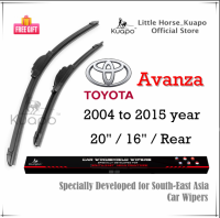 Kuapo ใบปัดน้ำฝน โตโยต้า อแวนซ่า Toyota Avanza 2004 ถึง 2015 ปี ที่ปัดน้ำฝน กระจก ด้านหน้า/ด้านหลั รถยนต์ โตโยต้าอแวนซ่า