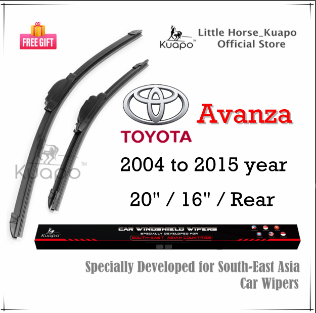 kuapo-ใบปัดน้ำฝน-โตโยต้า-อแวนซ่า-toyota-avanza-2004-ถึง-2015-ปี-ที่ปัดน้ำฝน-กระจก-ด้านหน้า-ด้านหลั-รถยนต์-โตโยต้าอแวนซ่า