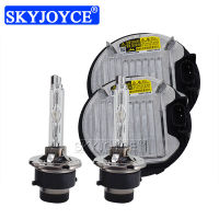 SKYJOYCE 35W 55W Xenon HID Headlight Ballast D4S D2S 4300K 6000K 8000K Car Light Kit For Toyota Lexus 85967-45010 85967-02010