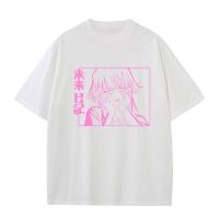 Yuno Gasai In School Uniform Printed T Shirt for Men Cotton Casual Short Sleeve Unisex Classic T-shirts Women Summer Clothing