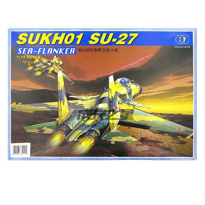 1:72 SU-27D โซเวียตริมทะเลนักรบยามหุ่นประกอบของเล่นดิฟทหารของขวัญ