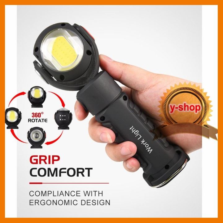 hotลดราคา-worklight-flashlight-ไฟฉายพกพา-t6-cob-360-7-โหมด-มีหลอดไฟ-2-ด้าน-ไฟสีแดงและสีขาว-ขาแม่เหล็ก-ที่ชาร์จ-แท็บเล็ต-ไร้สาย-เสียง-หูฟัง-เคส-airpodss-ลำโพง-wireless-bluetooth-โทรศัพท์-usb-ปลั๊ก-เมาท