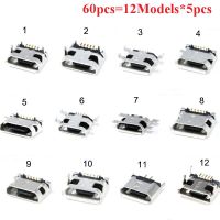 12รุ่นไมโคร Usb 5pin Smd Dip ซ็อกเก็ต Smd ไมโคร Usb ขั้วต่อ Micro Usb ประเภท B ตำแหน่งหญิงขั้วต่อซ็อกเก็ตจุ่ม Smd