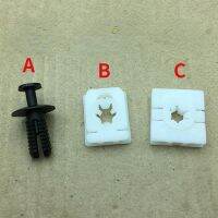 【CC】▧✁  10pcs 451 Inner Lining Lower Side Panel Fixing Clip