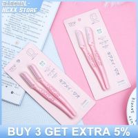 ☇✕✳ 2/4pcs Eyebrow Knife Portable Multi-Function Eyebrow Scraper Cosmetic Hair Remover Stainless Steel Women Beauty Makeup Tools