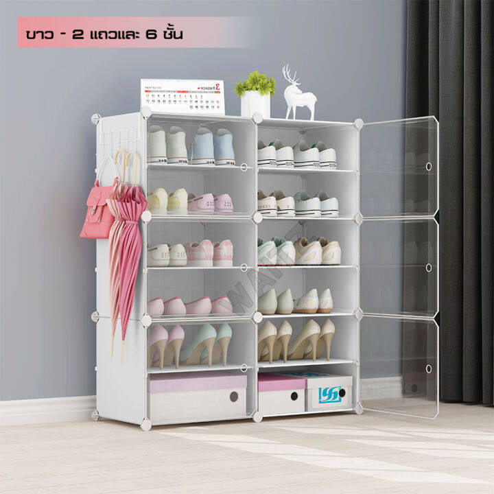 ชั้นวางรองเท้า-shoe-rack-ชั้นวางหนังสือ-pvc-กันน้ำ-กันความร้อน-กันชื้น-เป็นมิตรกับสิ่งแวดล้อม-ปลอดภัยต่อคนในบ้านคุณ