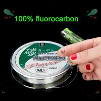 [HOT LIAXLLWISAAZH 534] 100M Fluorocarbon 100คาร์บอนไฟเบอร์ผู้นำ Super Strong Monofilament สายตกปลาญี่ปุ่นวัสดุอุปกรณ์ตกปลา