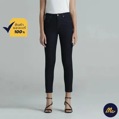 Mc Jeans กางเกงยีนส์ผู้หญิง กางเกงยีนส์ กางเกงยีนส์ขายาว (Slim) Mc me สียีนส์เข้ม ทรงสวย ใส่สบาย MAMZ017