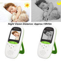 Baby Security Monitor 2.4GHz Wireless Auto On 100-240V Baby Camera พร้อมเพลงกล่อมเด็กสำหรับในอาคาร