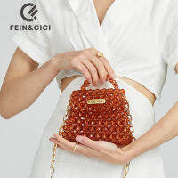 Mini bead bag designer handmade crossbody bag clear Acrylic crystal stone beaded box totes handbag women small pearls purse 2022