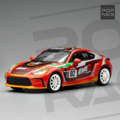 POP RACE 1:64 GR86 EVA R 02 Racing Red Diecast Model Car