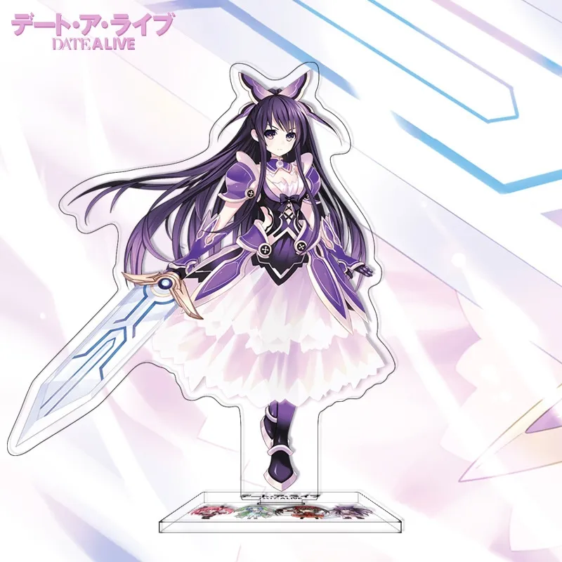 Date A Live II Tsumamare Key Ring: Yatogami Toka (Re-run)