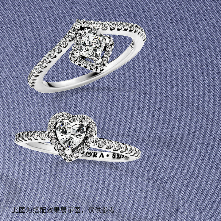 pandora-pandora-ring-noble-heart-925-silver-womens-ring-198421c01-ring