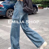 [ส่งของ]EMILIA SHOP กางเกงขายาว กางเกงเอวสูง ผู้หญิงสไตล์เกาหลี 2023 ใหม่ TN220160