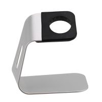 2X Metal Aluminum Charger Stand Holder for Apple Watch Charging Smart Watch Bracket Smartwatch Desktop Charger Dock