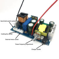 อินเวอร์เตอร์เมนบอร์ดหลอดอิเล็กทรอนิกส์ Booster แผงวงจร DIY ชุดแบตเตอรี่ลิเธียมสนับสนุนหม้อแปลงและคณะกรรมการการปรับความถี่