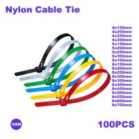 4/5/8mmx150mm/200mm/250mm/300mm/350mm/400mm 100PCS Zip Ties Reusable nylon cable tie color Black and White and colorful Plastic