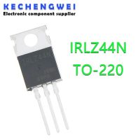 10PCS IRLZ44N TO-220 IRLZ44 TO220 IRLZ44NPBF