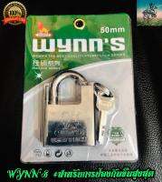 WYNNS เเม่กุญเเจ 50mm นวัตกรรมชุดล็อคล่าสุด พร้อมดอกกุญเเจ 4 ลูก #HEAVY DUTY #คุณภาพสูง