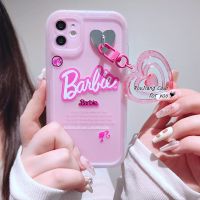 เคส RouJiang สำหรับ IPhone 15 14 13 12 11 Pro Max X XR Xs Max 8 7 6S Plus SE 2020ตุ๊กตาบาร์บี้สีชมพูน่ารักหวานๆพร้อมโซ่เคสโทรศัพท์กล้องป้องกันเคส TPU นิ่ม