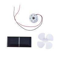 【YF】▪  0.5V/250mA Panel Monocrystalline With Motor 0.125W Cell Battery Charger Module