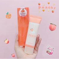 อัพผิวฉ่ำ ปรับผิวใส ไบรท์สู้แดด Coringco Peach Whipping Tone Up Cream 50ml.