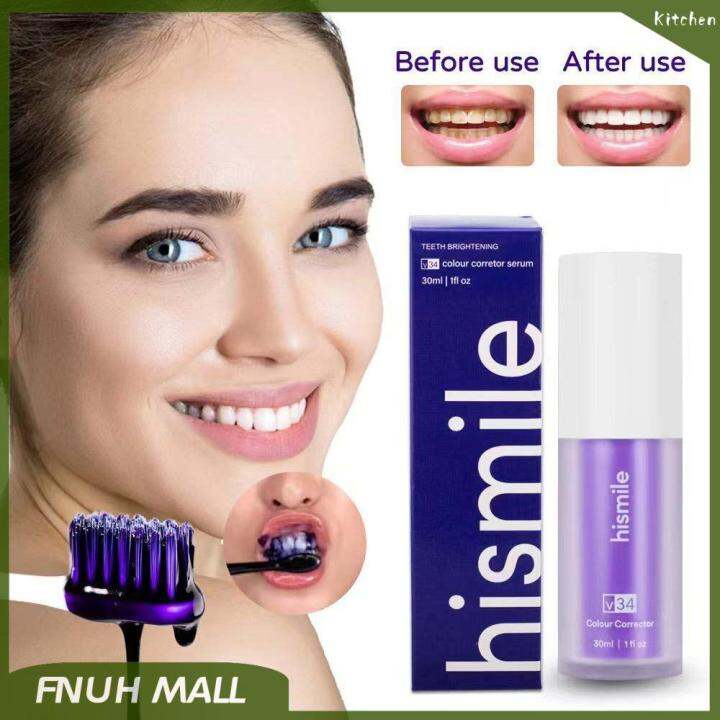HISMILE V34 TEETH Colour Corrector, Purple Oral Care Accessory Lazada