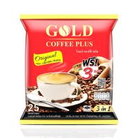 Gold Coffee Plus โกลด์ คอฟฟี่ พลัส 3in1 กาแฟซองทอง (20กรัม x 25ซอง) แถมฟรี 3 ซอง