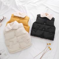 ChildrenS Down Cotton Waistcoat Fleece-Lined Boys And Girls Babies Outerwear Vest Autumn Winter Lapel Cardigan Warm Coat