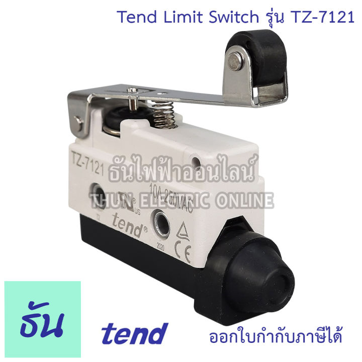 tend-limit-switch-รุ่น-tz7121-10a-250vac-ก้านแขนยาวติดหัวลูกล้อ-ลิมิตสวิตซ์-tz-7121-สวิตซ์-ธันไฟฟ้า-ออนไลน์
