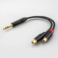 14 "(6.3มม.) TRS สเตอริโอชายกับ2-RCA (ซ้ายขวา) สายสัญญาณเสียงหญิง