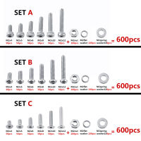 600ชิ้น M2 304สแตนเลส Hex ซ็อกเก็ตสกรูกลอน W/ ถั่วเครื่องซักผ้า Assortment ชุดยึด Tornillos Ferreteria