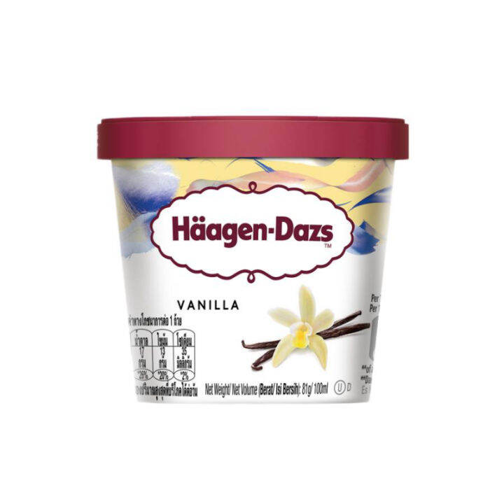 HaagenDazs Minicup Vanilla Ice Cream (100mL) Lazada PH