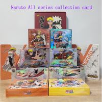 บัตรสะสมเกมกล่องนารูโตะ CR Naruto การ์ด BP SE AR SP MR ZR SSR การ์ดของเล่นแฟลชหายากสำหรับเด็กผู้ชายของขวัญสำหรับเด็ก