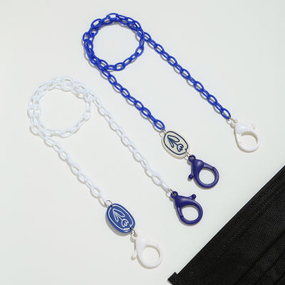 Anti-drop Chain Anti-lost Glasses Lanyard Glasses Chain Creative Color Lanyard Small Flower Lanyard