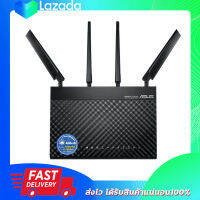 ASUS 4G-AC68U AC1900 Dual-Band LTE Wi-Fi Modem Router