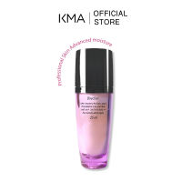 KMA น้ำตบ เอสเซนซ์ บำรุงผิวหน้า Advanced Moisture Essence