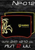 NUBWO แผ่นรองเมาส์ NUBWO รุ่น NP-012