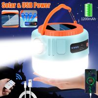 Portable Camping Lantern Flashlight Solar USB Rechargeable Camping Light For Outdoor Tent Lamp Emergency Lights For BBQ Hiking