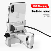 Aluminum Motorcycle Bike Phone Holder Stand With USB Charger Moto Bicycle Handlebar Mirro Mobil Bracket Support Mount