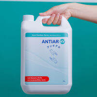 Antiar KV สเปรย์ฆ่าเชื้อโรคสูตร Hand ขนาด 5 ลิตร กลิ่น Natural scent