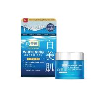 ฮาดะบิเรอิ ไวท์เทนนิ่ง ครีม เจล HADABIREI : WHITENING CREAM GEL ขนาด 45 กรัม