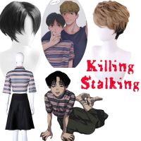 《Feeding Mats Cocco figure 》ชุดคอสเพลย์วิกผมสั้น3ภาพ2020สะกดรอยตามฆ่า Yoon Bum OH Killing Stalking SangWoo 3ภาพเสื้อยืดผู้ชายแฟชั่นและกระโปรง Feeding Mats