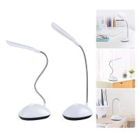 LED Desk Lamp 360° Rotating Reading Light Portable Eye Protective Table Lamp