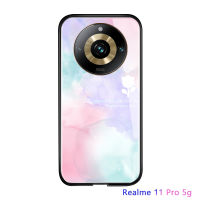 เคสฝาหลัง Realme 11 Pro 5G Realme 11 Pro + 5G ดีไซน์เหมือนฝันหลากสีกันกระแทกเคสมันวาวกระจกเทมเปอร์