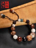 【hot seller】 Original Eighteen Sons Duobao Rat Buddha Beads Couple Jewelry