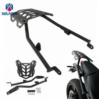 waase For Yamaha MT-09 MT09 / SP 2021 2022 Rear Luggage Rack Carrier Case Support Holder Bracket