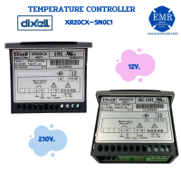 DIXELL(ดิคเซลล์) TEMPERATURE CONTROLLER XR20CX-5N0C1